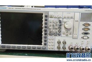RS CMU300無線通信測試儀維修與調修服務詳解（基于Discuz社區與Info咨詢平臺）