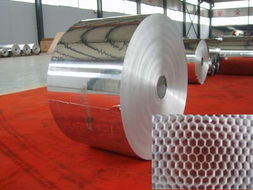 鋁制品 城市工業的璀璨明珠與未來挑戰