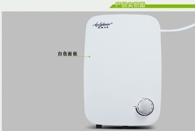 【安拉貝爾電熱水器 即熱式電熱水器 5-8KW 薇兒小廚寶】?jī)r(jià)格,廠家,圖片,其他熱水器,中山市崇德電器實(shí)業(yè)-