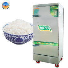 紅楓葉節(jié)能廚具廠 匠心鑄就綠色廚房新標(biāo)桿
