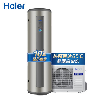 格美淇一級(jí)能效空氣能熱水器排行榜