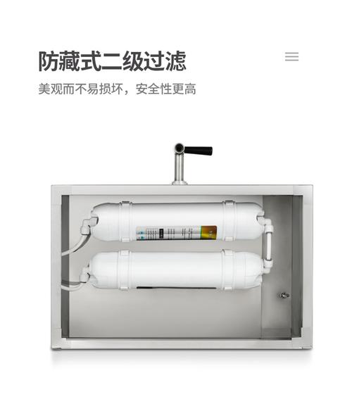 商用開(kāi)水器燒水器帶過(guò)濾熱水器開(kāi)水機(jī)酒店工廠用大容量燒